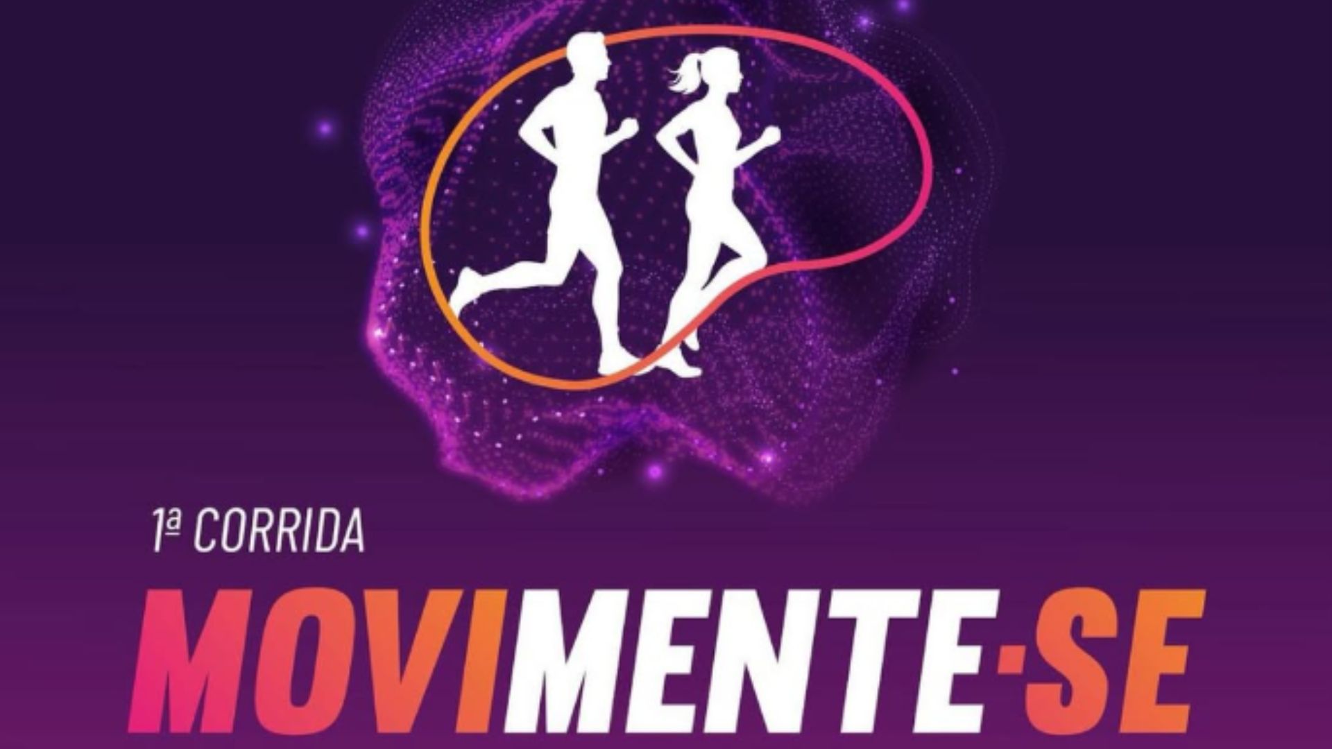 UFPB apoia corrida pela prevenção ao Alzheimer dentro da campanha Setembro Lilás UFPB apoia corrida pela prevenção ao Alzheimer dentro da campanha Setembro Lilás